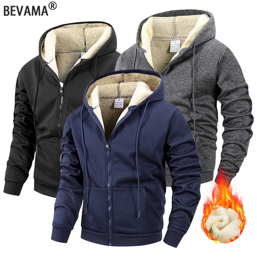 Men’s Winter Fleece Coat